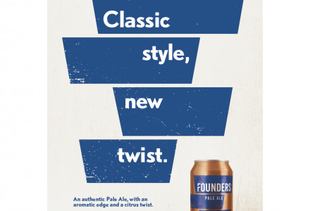 Founders Beer