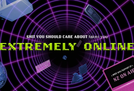 Extremely Online