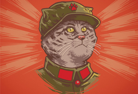 Revolution Plus
