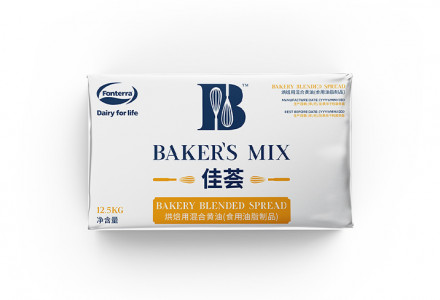 Baker's Mix Rebrand