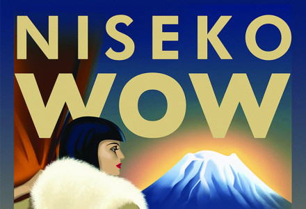 Niseko Wow Posters