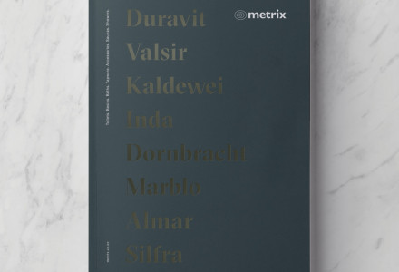 Metrix Catalogue 