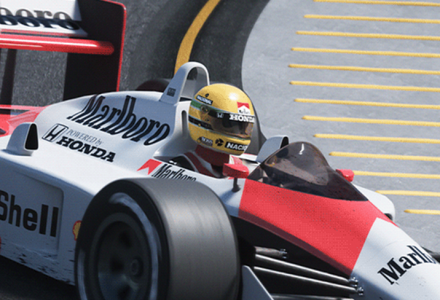 The McLaren Project