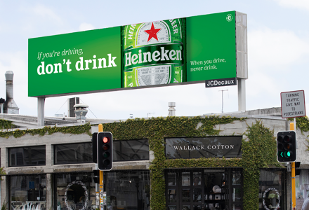 Heineken - "When You Drink Never Drive"