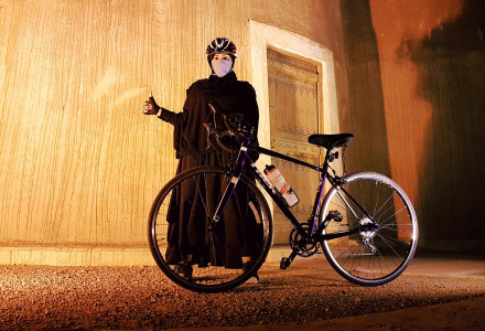 Baraah Luhaid + Spokes Hub